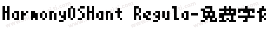 HarmonyOSHant Regula字体转换
